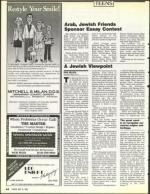 image of May 12, 1989 - number 94