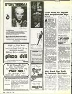 image of May 12, 1989 - number 132