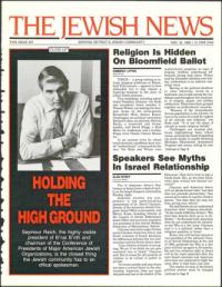 image of May 19, 1989 - number 1