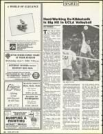 image of May 19, 1989 - number 54