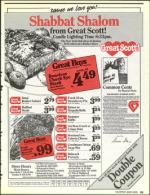 image of May 19, 1989 - number 83