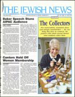 image of May 26, 1989 - number 1