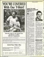 image of May 26, 1989 - number 14