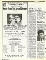 image of May 26, 1989 - number 16