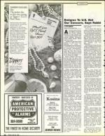 image of May 26, 1989 - number 24