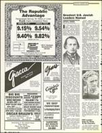 image of May 26, 1989 - number 34