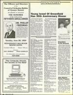 image of May 26, 1989 - number 48