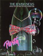 image of May 26, 1989 - number 61