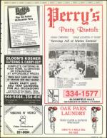 image of May 26, 1989 - number 85