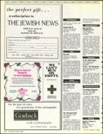 image of May 26, 1989 - number 90