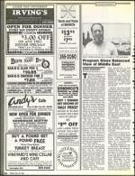 image of May 26, 1989 - number 104