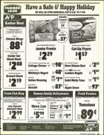 image of May 26, 1989 - number 107