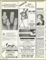 image of June 02, 1989 - number 16