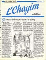 image of June 02, 1989 - number 63