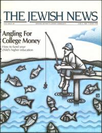 image of June 09, 1989 - number 1