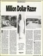 image of June 09, 1989 - number 55