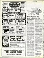 image of June 09, 1989 - number 80