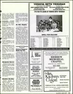 image of June 09, 1989 - number 131