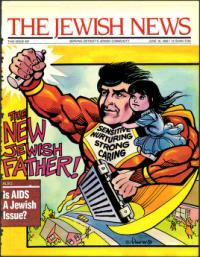 image of June 16, 1989 - number 1