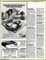 image of June 16, 1989 - number 82