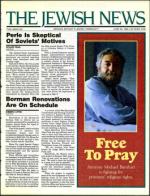 image of June 23, 1989 - number 1