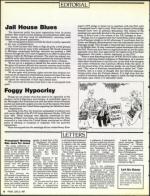 image of June 23, 1989 - number 6