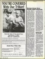 image of June 23, 1989 - number 12