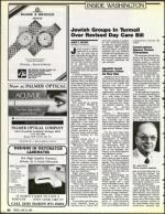 image of June 23, 1989 - number 32