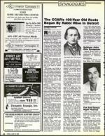 image of June 23, 1989 - number 42