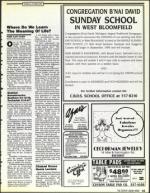 image of June 23, 1989 - number 43