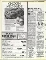 image of June 23, 1989 - number 76