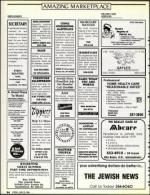 image of June 23, 1989 - number 96