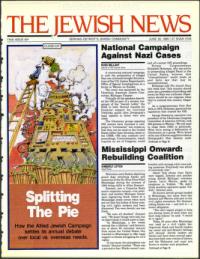 image of June 30, 1989 - number 1