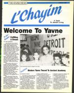 image of June 30, 1989 - number 125