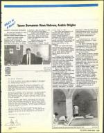 image of June 30, 1989 - number 127