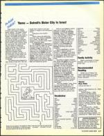 image of June 30, 1989 - number 131