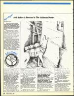 image of June 30, 1989 - number 132