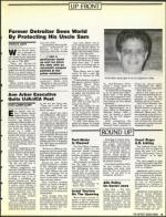 image of July 07, 1989 - number 5