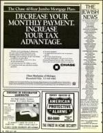 image of July 07, 1989 - number 8