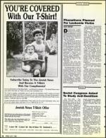 image of July 07, 1989 - number 12