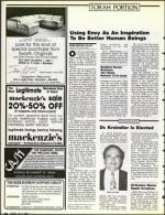 image of July 07, 1989 - number 36