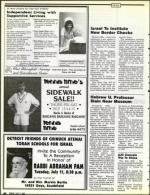 image of July 07, 1989 - number 40