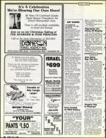 image of July 07, 1989 - number 70