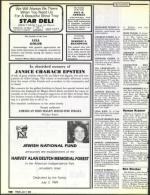 image of July 07, 1989 - number 106