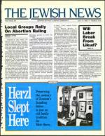 image of July 14, 1989 - number 1