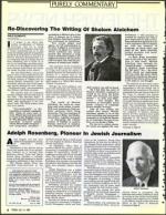 image of July 14, 1989 - number 2