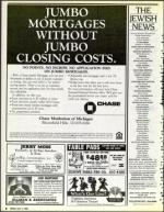 image of July 14, 1989 - number 8