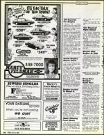 image of July 14, 1989 - number 20