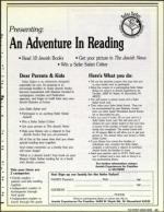 image of July 14, 1989 - number 41