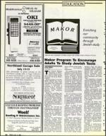 image of July 14, 1989 - number 44